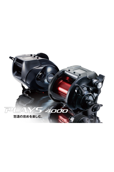 SHIMANO  PLAYS 4000 ELEKTRKL MAKNE