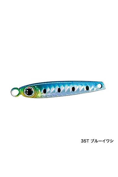 SHIMANO SOARE METAL SHOT TG 3 GR 35T LRF