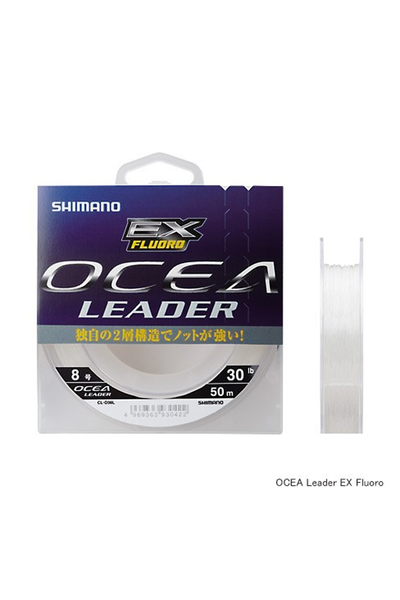 SHIMANO OCEA LEADER EX FLUORO 40 LB 0,62 MM 18,10 KG