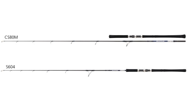 SHIMANO GRAPPLER 2,44 MT 25-80 GR 2 PARA POPPING SHORE JIG KAMII