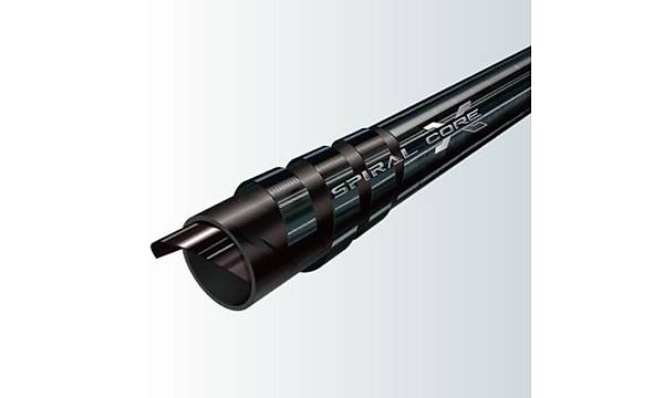 SHIMANO LUNAMIS SPIN KAMI 2,59 MT 7-35 GR ATAR DEER 124 GR AIRLIK