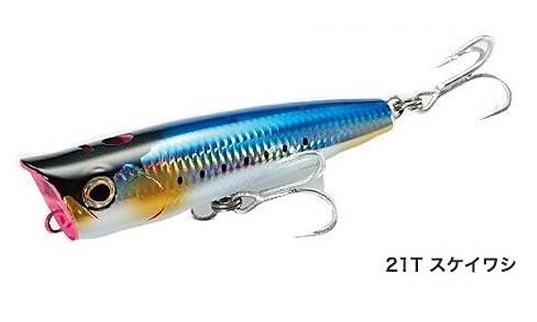 SHIMANO OCEA SPOUTER 120F 12 CM 52 GR RENK 21T MAKET BALIK