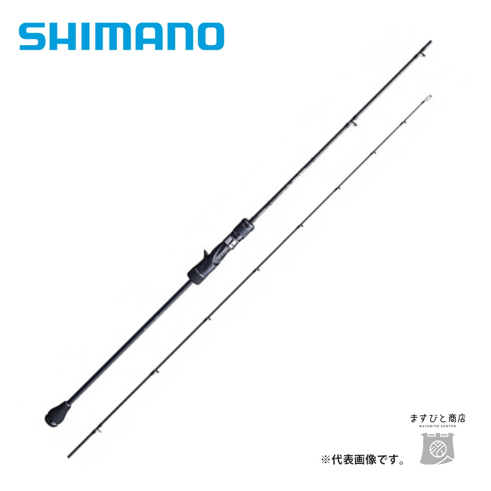 Shimano Game Type Slow Jig 198 Cm Max. 330 Gr Jig Kamışı - Tetikli