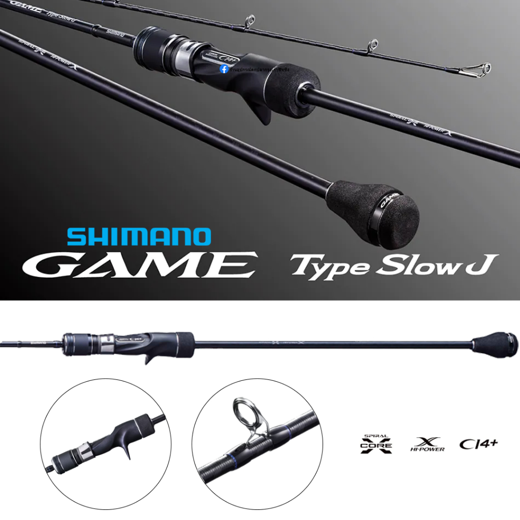 Game Type Slow Jigging 1,98m6'6" Max 260g 1+1pc Cast