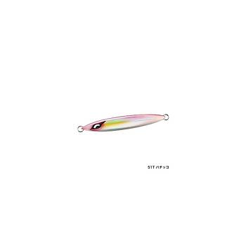 Lure Ocea Sardine Waver 121mm 130g jig