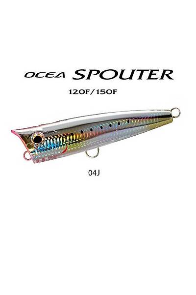Ocea Spouter 120mm 47g Renk:04j