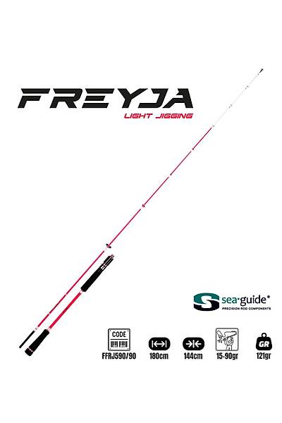 Fujin Freyja Light Jigging 180cm 15-90gr Jig Kam
