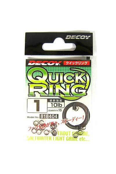 DECOY R-7 QUICK RING #1