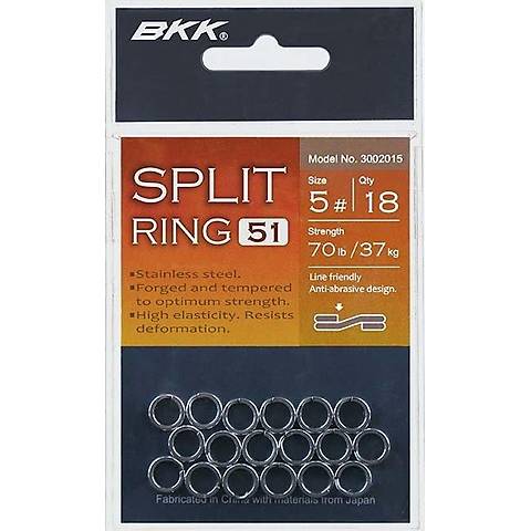 BKK Split Ring 
