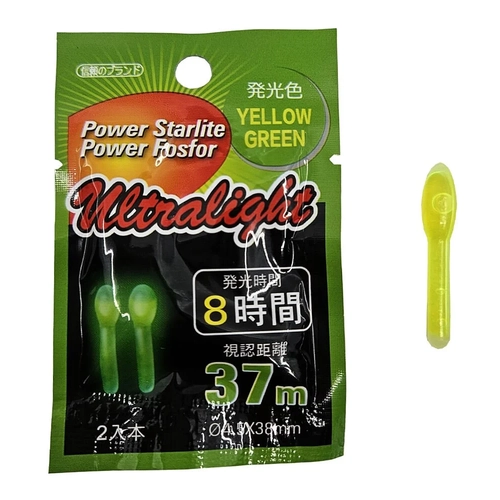 Kendo Topuz Kafal� 4.5x38mm �iftli Fosfor