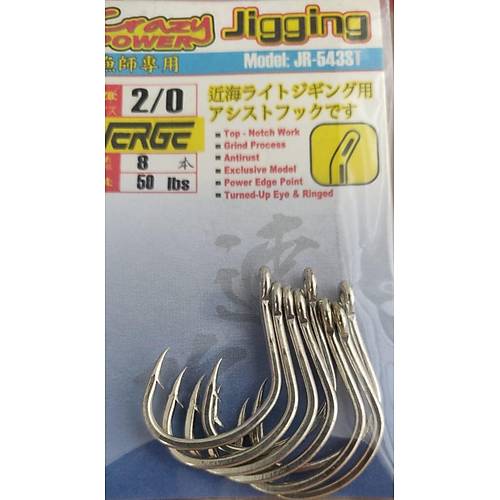 Pro Hunter Verge Ringed (K39) JR-543ST Jigging Hooks-Bullpack ��ne