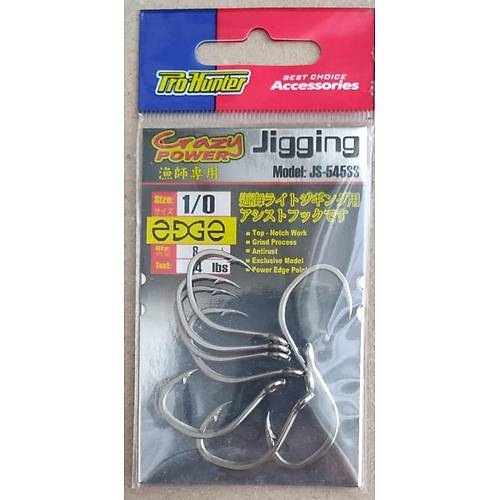 Pro Hunter Jigging Edge hook JS-545SS ��ne