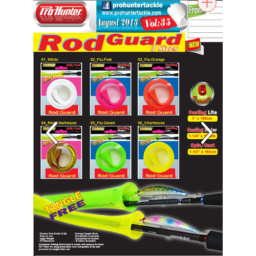 Pro Hunter EZ Rod Guard castng 165cm