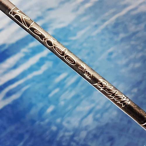 PRO HUNTER Kaido 602 BKS-MH SP�N�NG 150 - 320