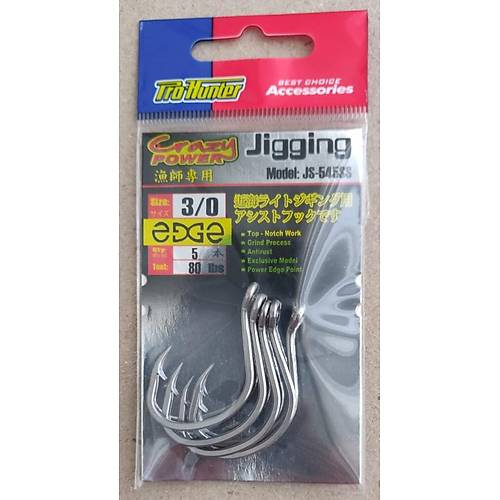 Pro Hunter Jigging Edge hook JS-545SS ��ne