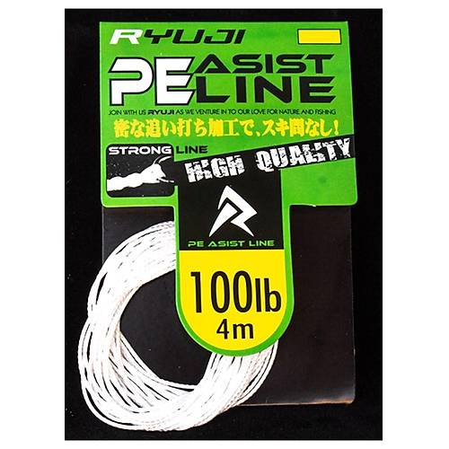 KEVLAR Ryuji Assist PE Line (White) (RYJPE-W06)