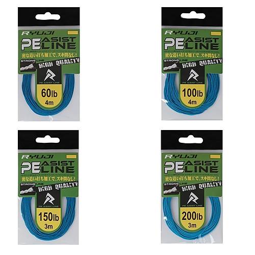 KEVLAR Ryuji Assist PE Line (Blue) (RYJPE-B06)