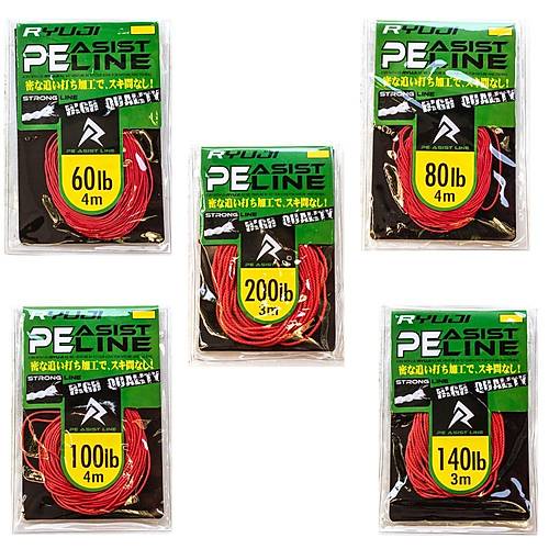 KEVLAR Ryuji Assist PE Line (Red) (RYJPE-R06)