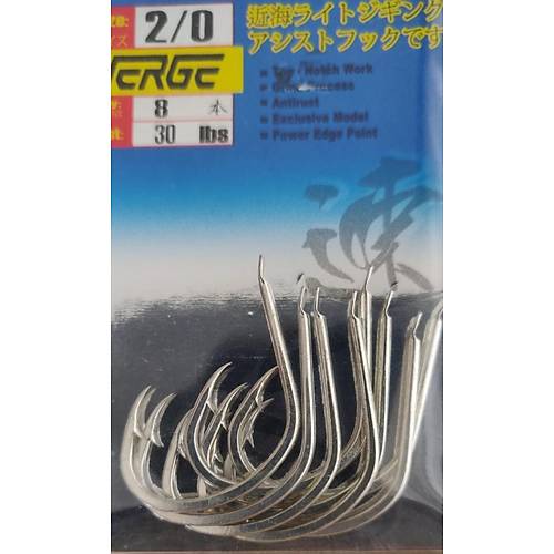 Pro Hunter Verger Ringed (K39)  JR-543ST Jigging Hooks-Prepack