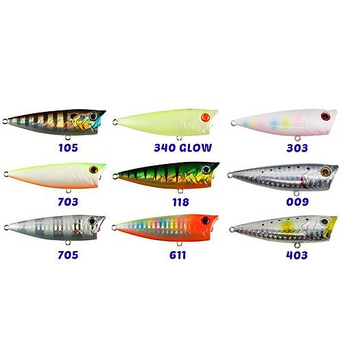 Usami Mad Pop 70F 9.9 Gr Maket Bal�k