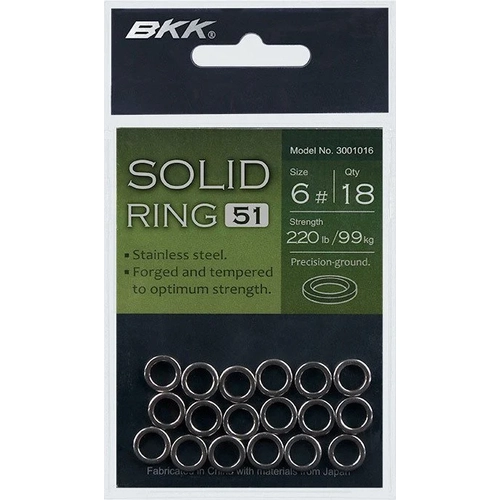 BKK Solid Ring-51