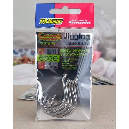 Pro Hunter Jigging Edge hook JS-545SS ��ne