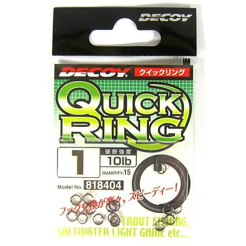 DECOY R-7 QUICK RING #1
