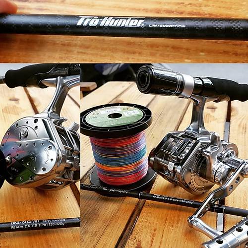 PRO HUNTER Kaido 602 BKS-MH SP�N�NG 150 - 320