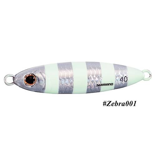 Stinger Butterfly Flat Light 77mm 60g