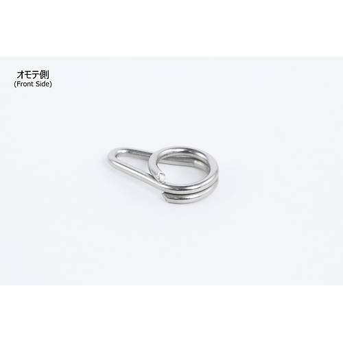 Decoy R-51 Front Ring Halka