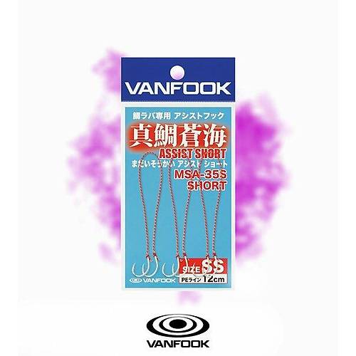 VANFOOK MSA-35S MADAI SOKAI  ASSIST 12 CM