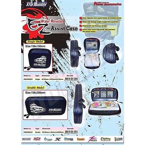 Pro Hunter Waterproof �anta 150*150mm