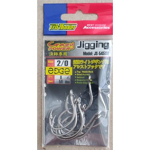 Pro Hunter Jigging Edge hook JS-545SS ��ne