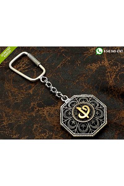 925 Ayar Elif Vav Harfli Ayyıldız Model Oksitli Telkari Gümüş Anahtarlık Stok Kodu:2018636