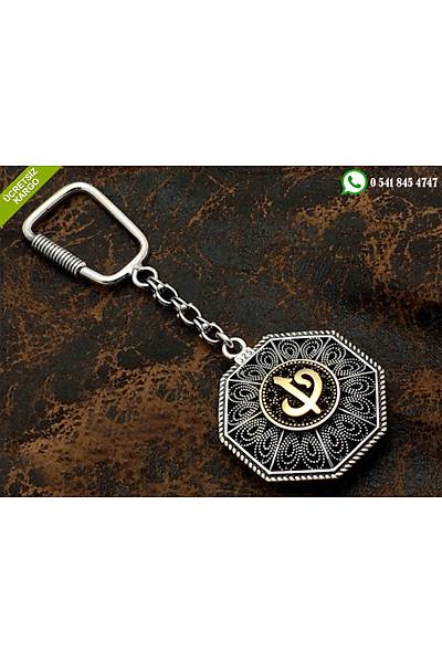 925 Ayar Elif Vav Harfli Özel Tasarım Oksitli Telkari Gümüş Anahtarlık Stok Kodu:2018637