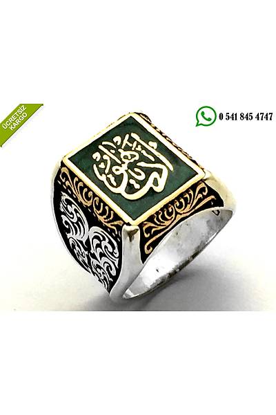 925 Ayar G�m�� Arap�a Edep Yahu Yaz�l� Mineli Erkek Y�z�k Stok Kodu:2018188