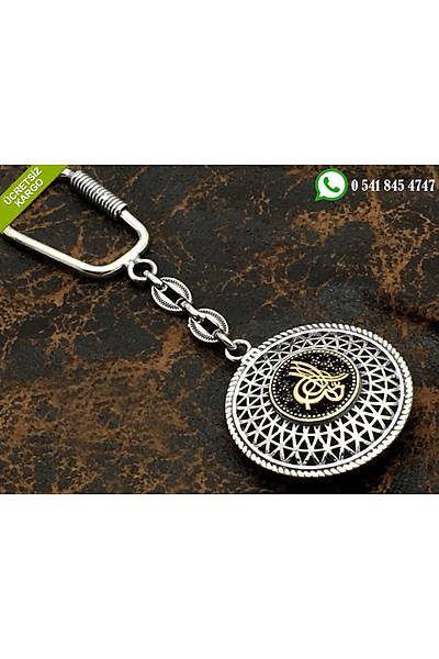 925 Ayar Osmanlı Tuğralı Tasarımlı Oksitli Telkari Gümüş Anahtarlık Stok Kodu:2018228