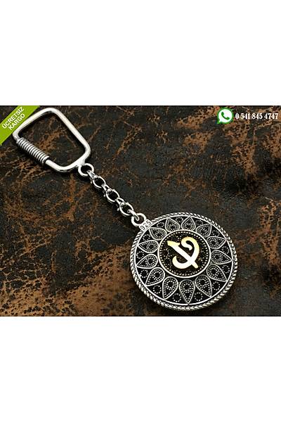 925 Ayar Elif Vav Harfli Damla Tasarım Oksitli Telkari Gümüş Anahtarlık Stok Kodu:2018638
