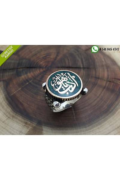 Edep Yahu Yazl 925 Ayar Gm Erkek Yzk Stok Kodu:20171740