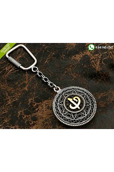 925 Ayar Elif Vav Harfli Oksitli Telkari Gümüş Anahtarlık Stok Kodu:2018639