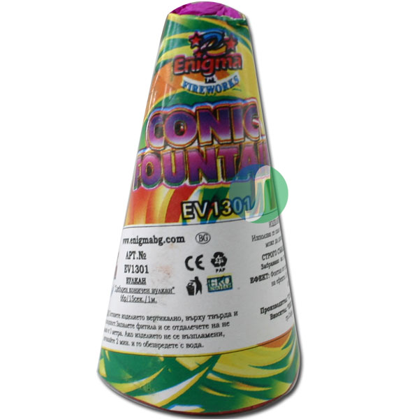 3" Ev 1301 İthal Volkan 576