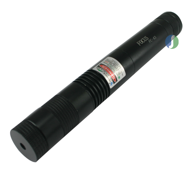 FC-43 Odaklanabilir Tüfek Ve El Lazeri