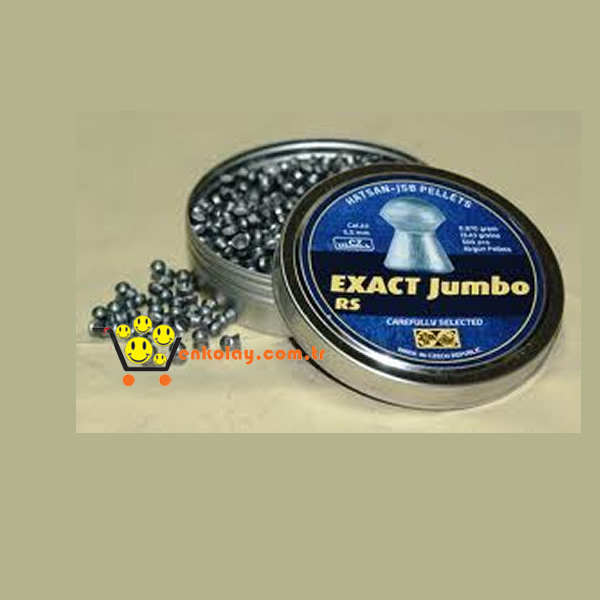 Hatsan Exact Jumbo RS 5.5 Havalı Tüfek Saçması