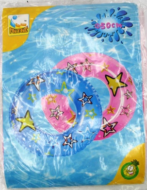 Simit Jl046085 Npf Yıldız Desenli 51 Cm.