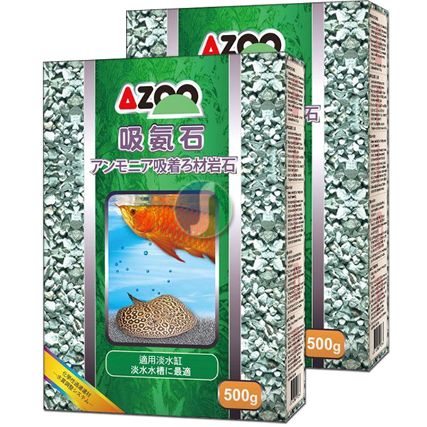 17068 Anti Amonıa Rock 500gr