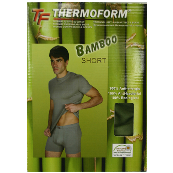 Bambu Boxer Short Siyah M