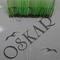 Oscar 50'li Köstek Siyah İğne Çapari No:13