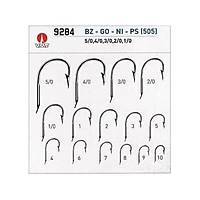 Wmc 9284bz No: 3 ��ne (50 Li)