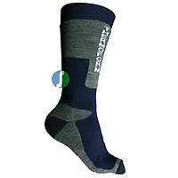 Hzts 1 Thermoform Çorap Lacivert 39 42