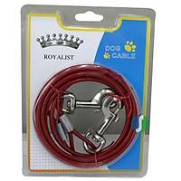 dl.001 Royalst elik Gezdirme(balama) Halat